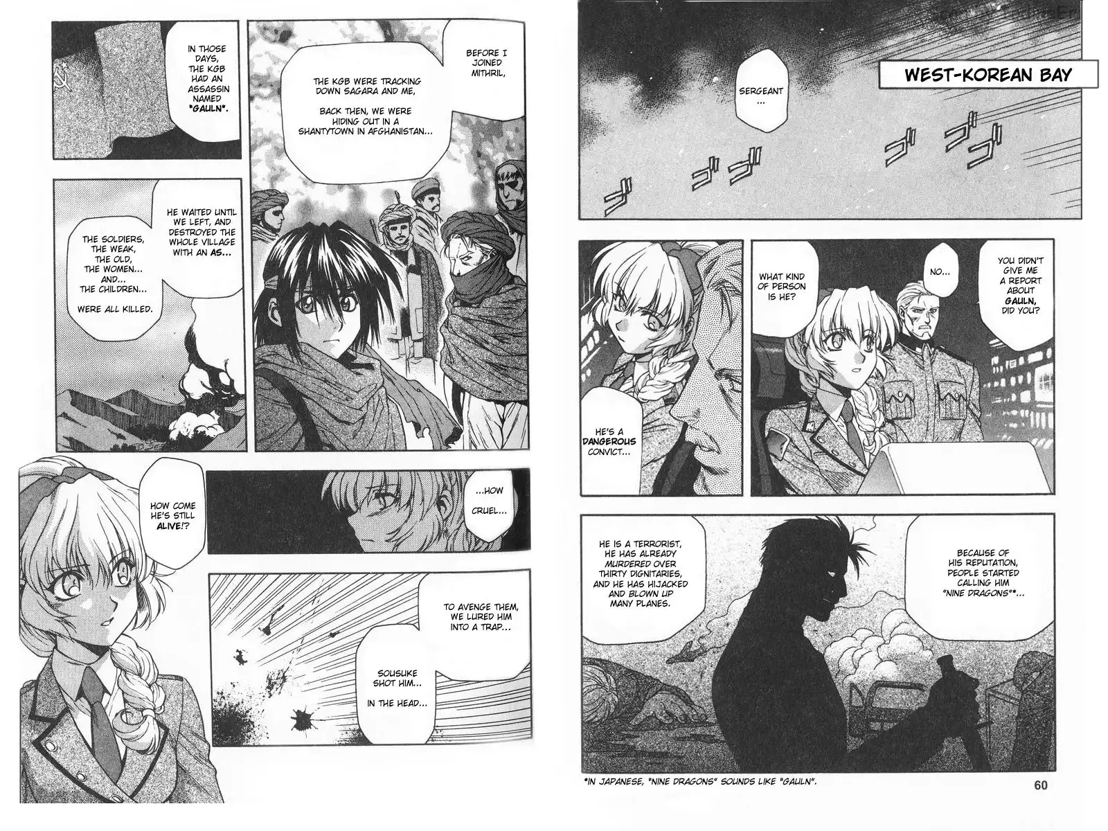 Full Metal Panic Chapter 10 2